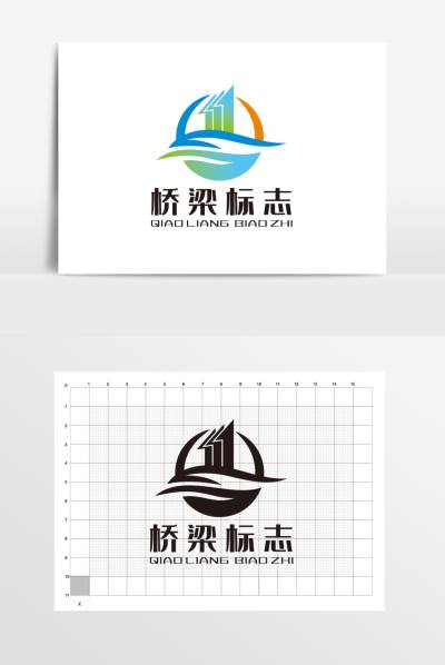 数字1桥梁标志 logo标志